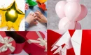 Birthday Balloons